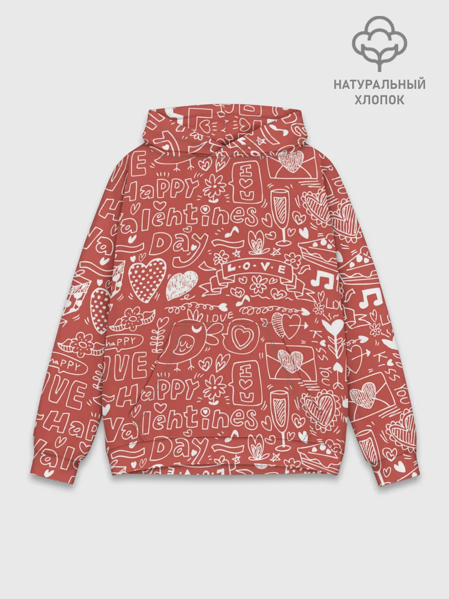 Худи мужской база хлопок / Happy Valentines Day