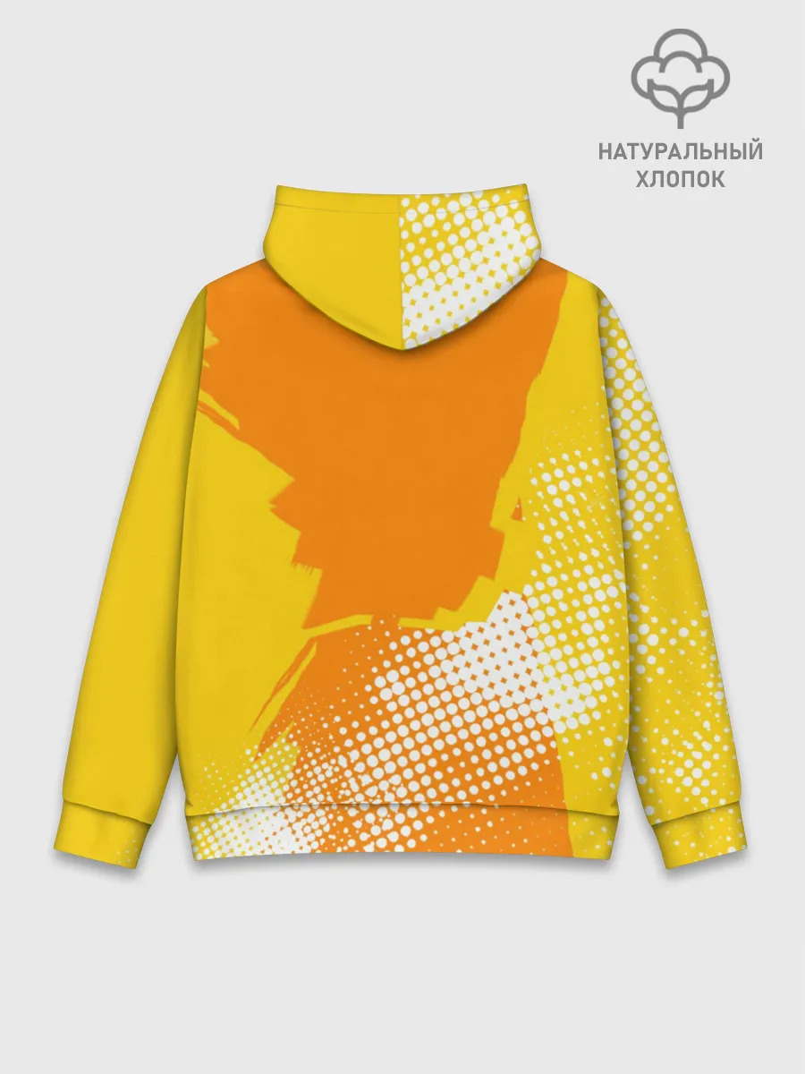 Худи мужской база хлопок / Обещанный Неверленд