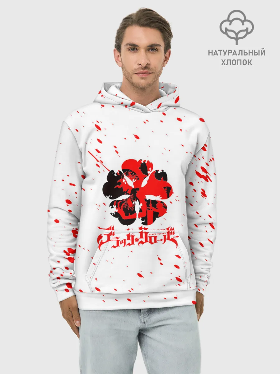 Худи мужской база хлопок / Логотип черный клевер с голубыми брызгами