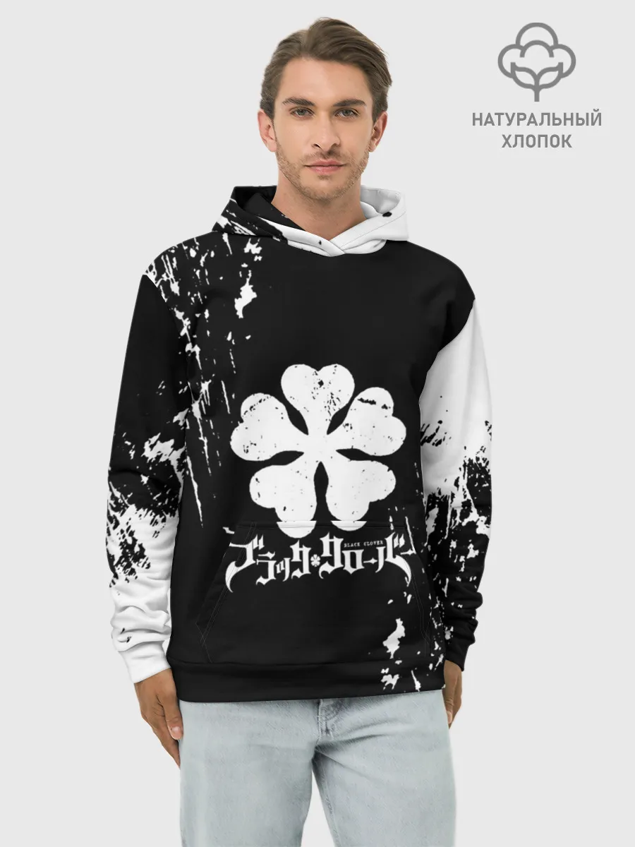 Худи мужской база хлопок / Черный Клевер затертый фон