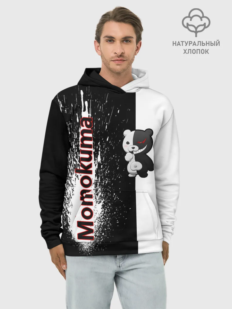 Худи мужской база хлопок / Monokuma