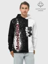 Худи мужской база хлопок / Monokuma