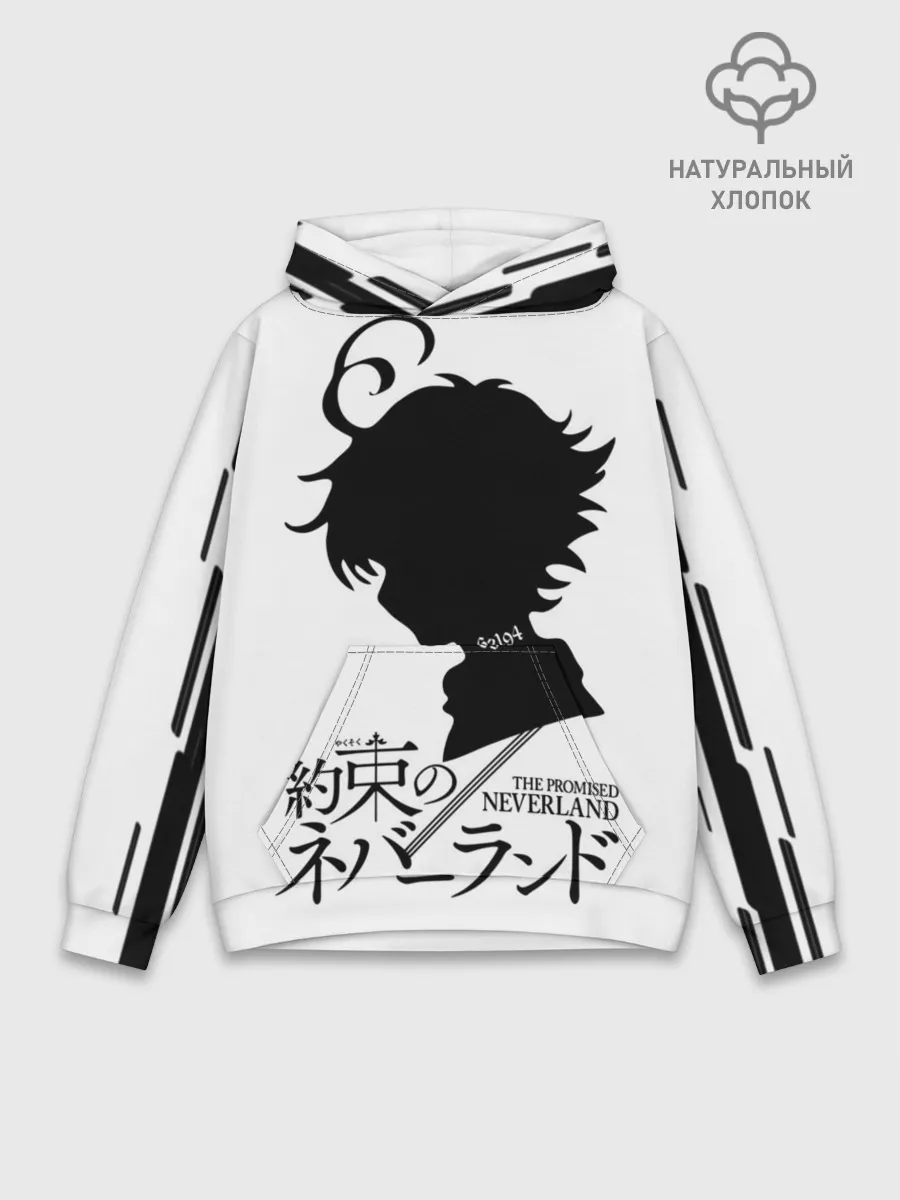 Худи мужской база хлопок / Обещанный Неверленд - Эмма