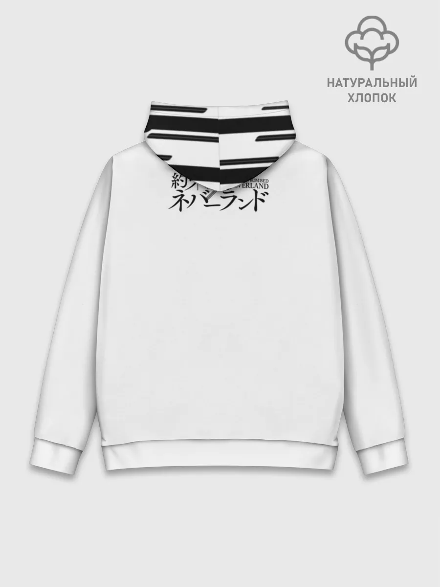 Худи мужской база хлопок / Обещанный Неверленд - Эмма