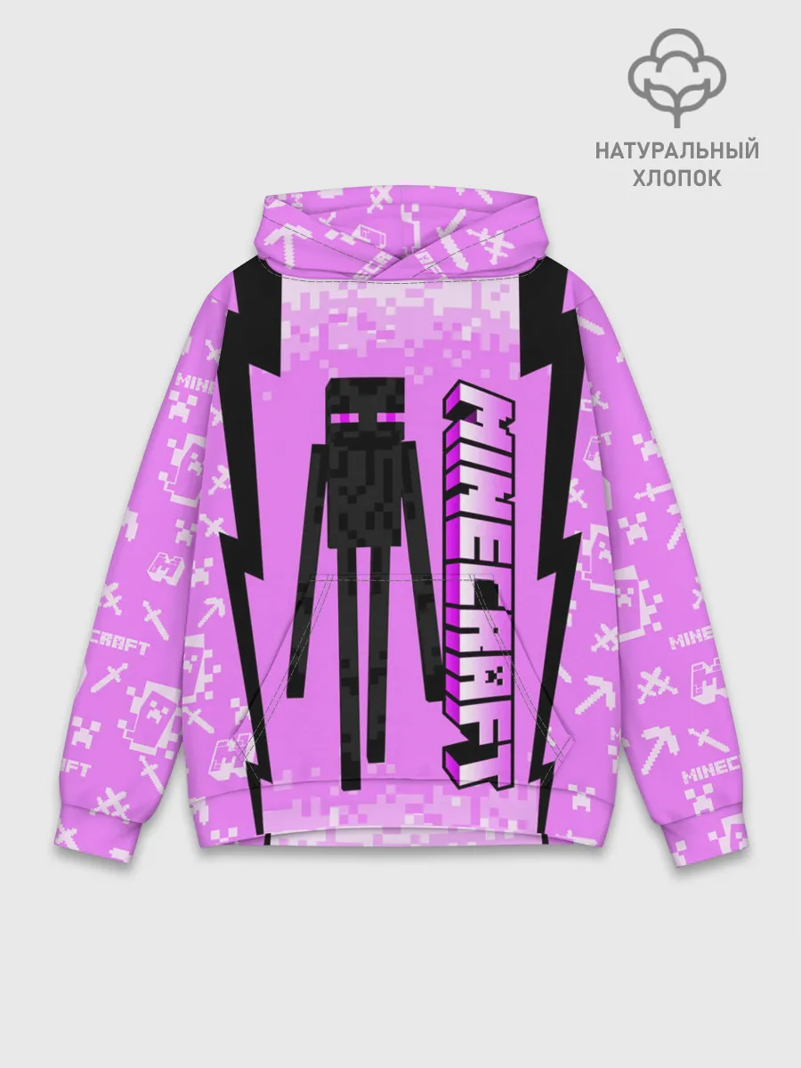 Худи мужской база хлопок / Minecraft