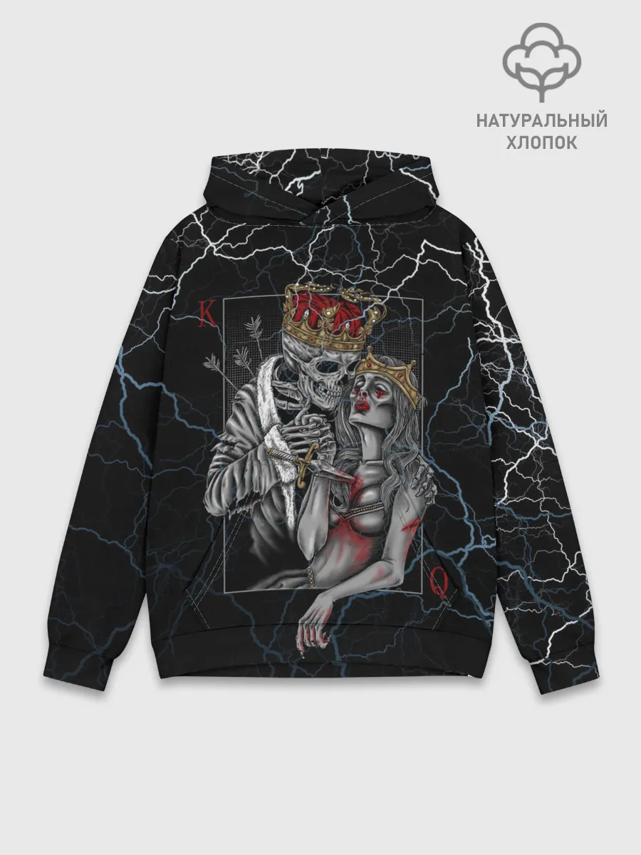 Худи мужской база хлопок / The Skull King and Queen