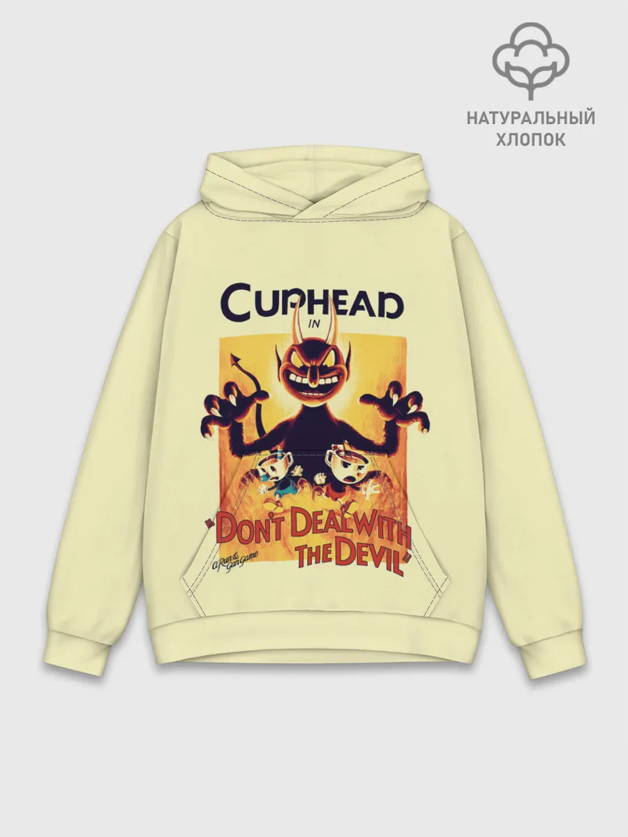 Худи мужской база хлопок / Cuphead