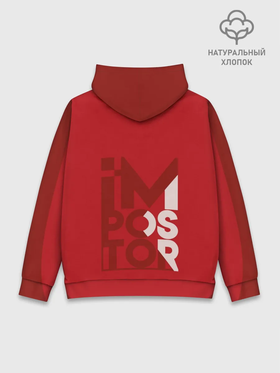 Худи мужской база хлопок / AMONG US | RED IMPOSTOR