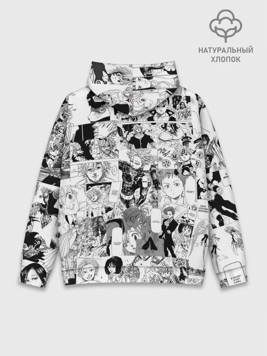 Худи мужской база хлопок / Семь смертных грехов