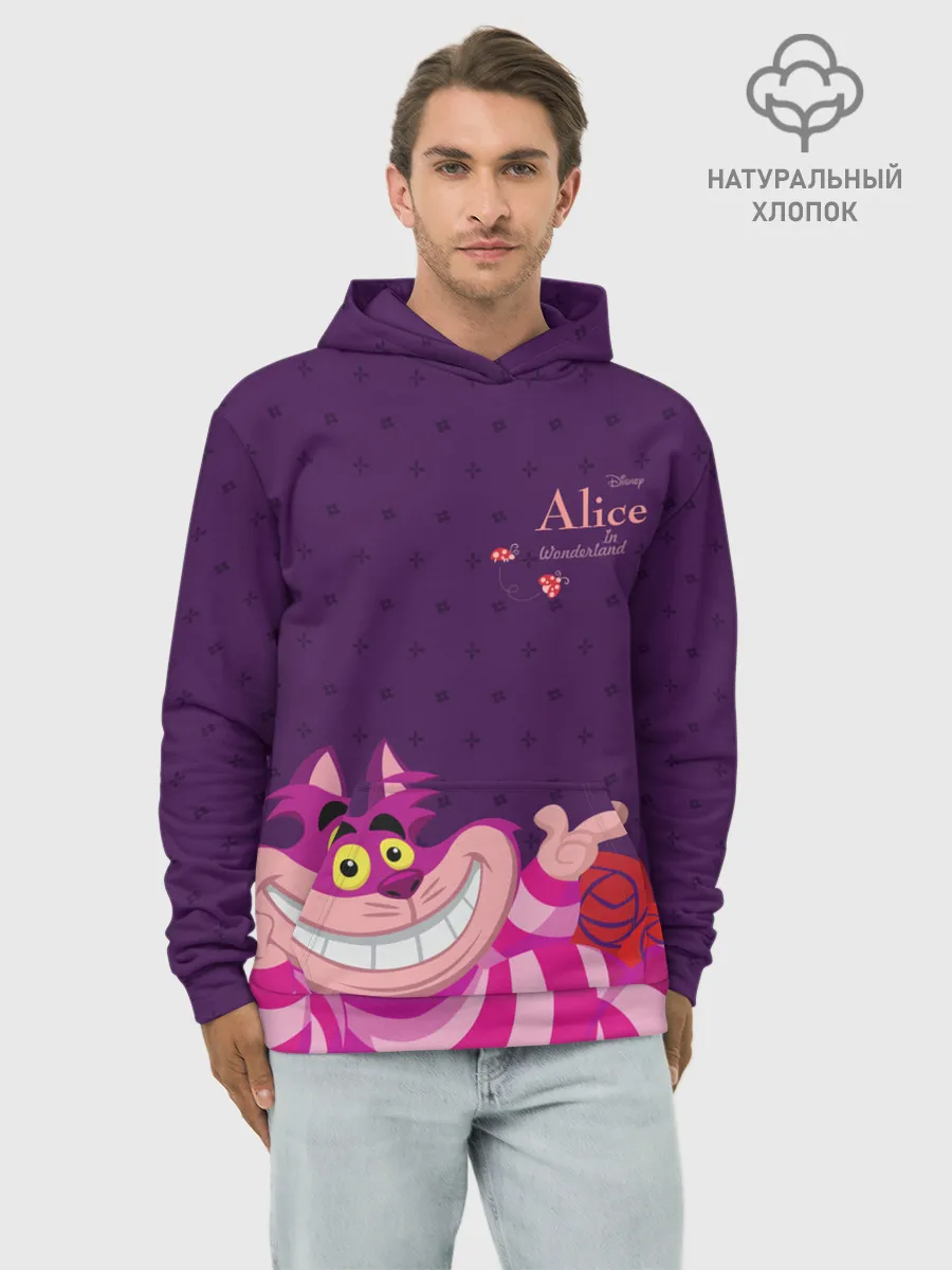 Худи мужской база хлопок / Чеширский Кот