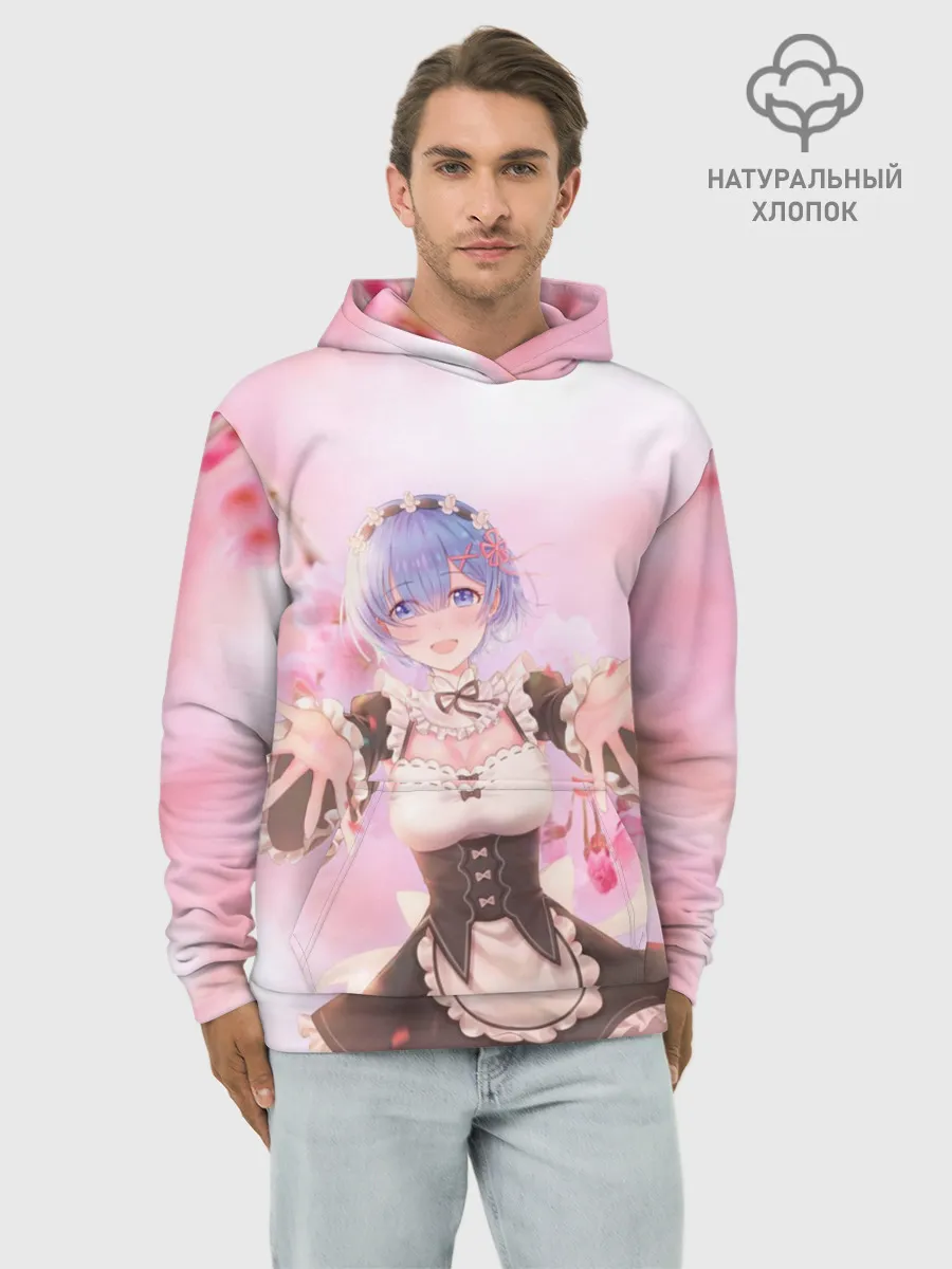 Худи мужской база хлопок / Рем