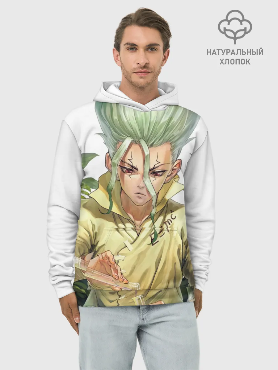 Худи мужской база хлопок / Доктор Стоун