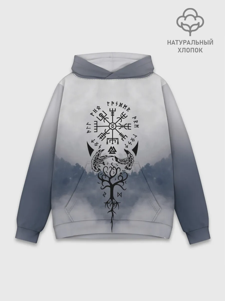 Худи мужской база хлопок / русь