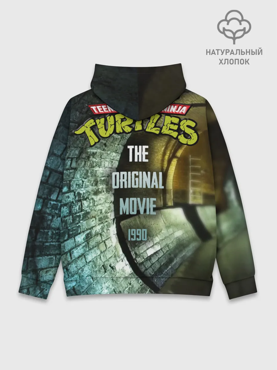 Худи мужской база хлопок / Donnie