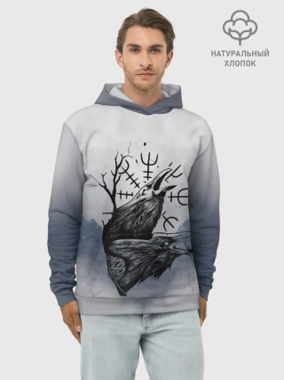 Худи мужской база хлопок / русь