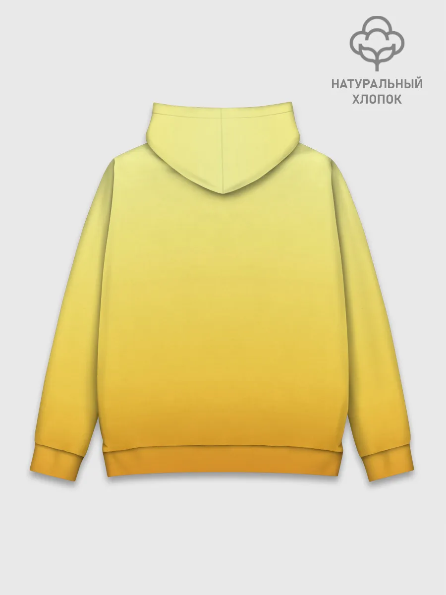 Худи мужской база хлопок / Fly High Haikyuu!!