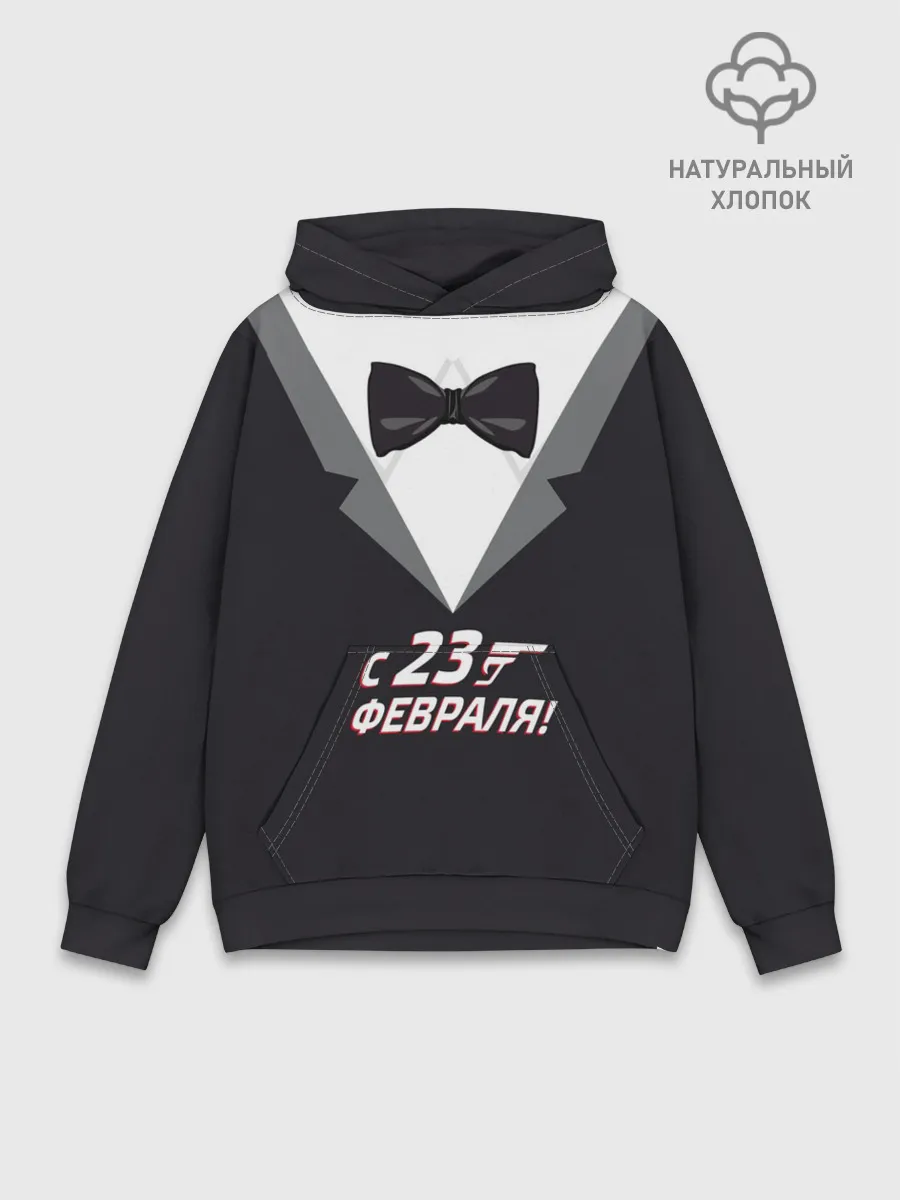 Худи мужской база хлопок / агент 007