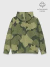 Худи мужской база хлопок / вязаный принт милитари