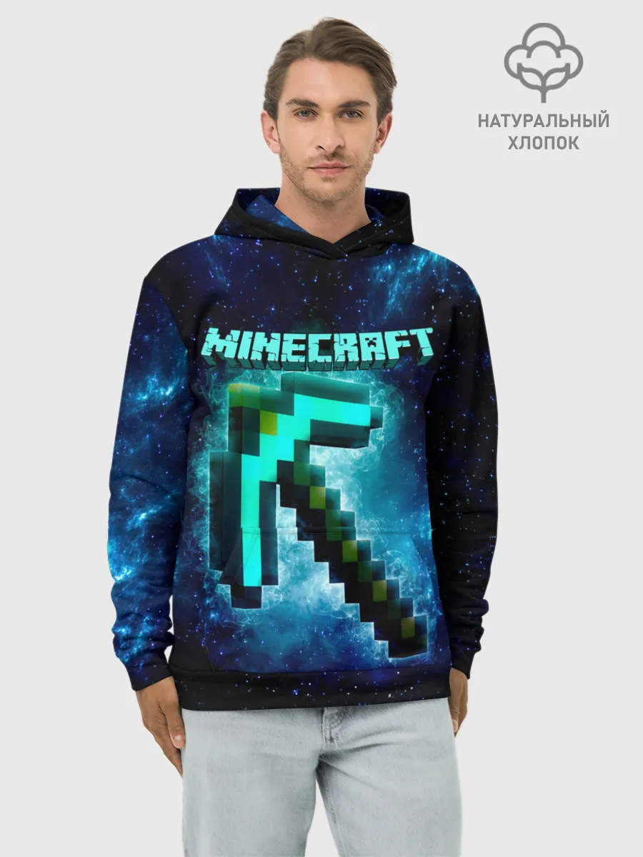 Худи мужской база хлопок / Minecraft