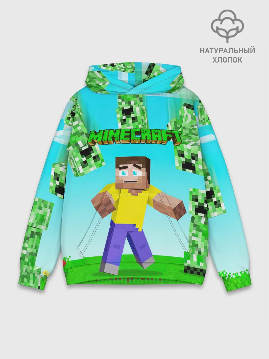 Худи мужской база хлопок / Minecraft