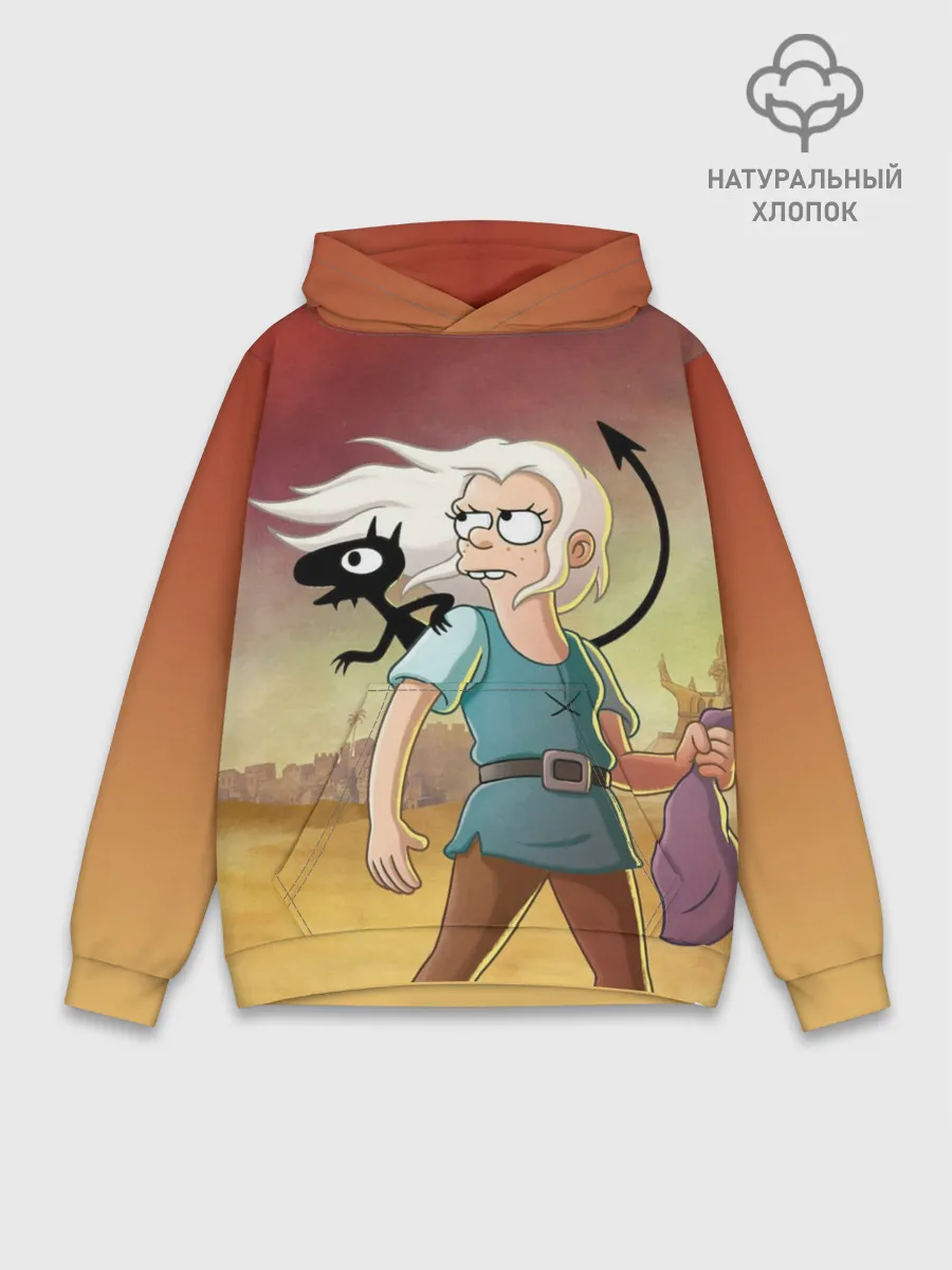 Худи мужской база хлопок / Разочарование