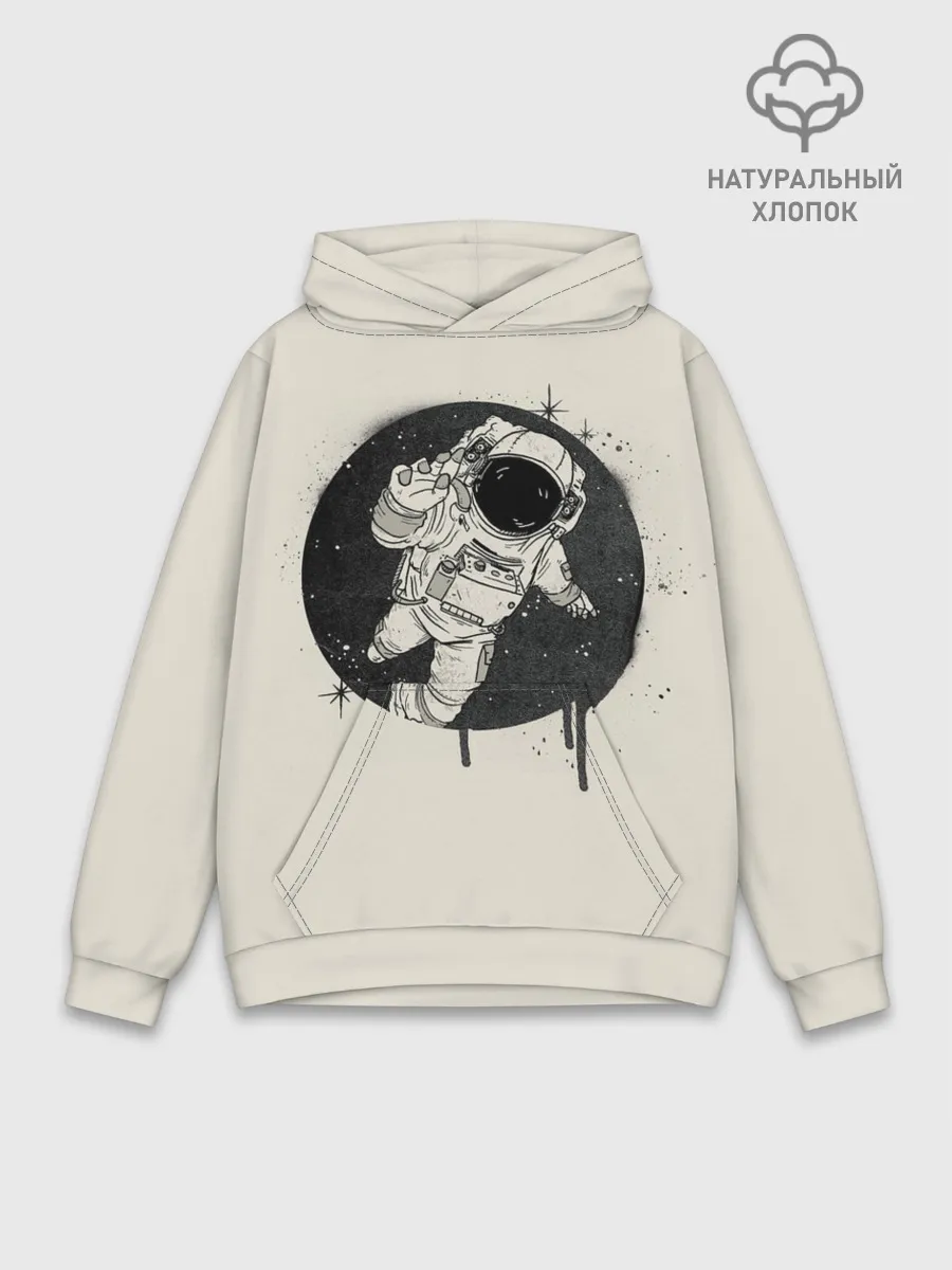 Худи мужской база хлопок / Тёмный космос