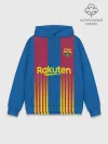 Худи мужской база хлопок / FC Barcelona | El Clasico La Liga
