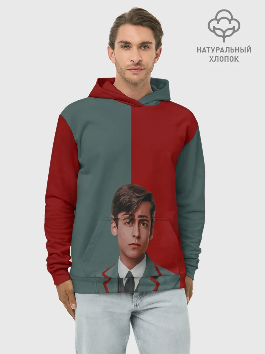 Худи мужской база хлопок / Академия Амбрелла