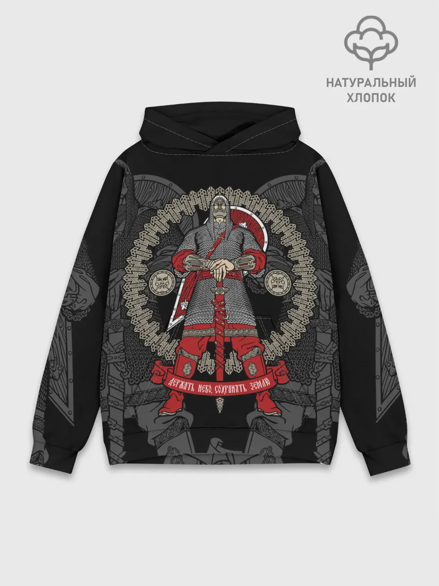 Худи мужской база хлопок / Русский богатырь