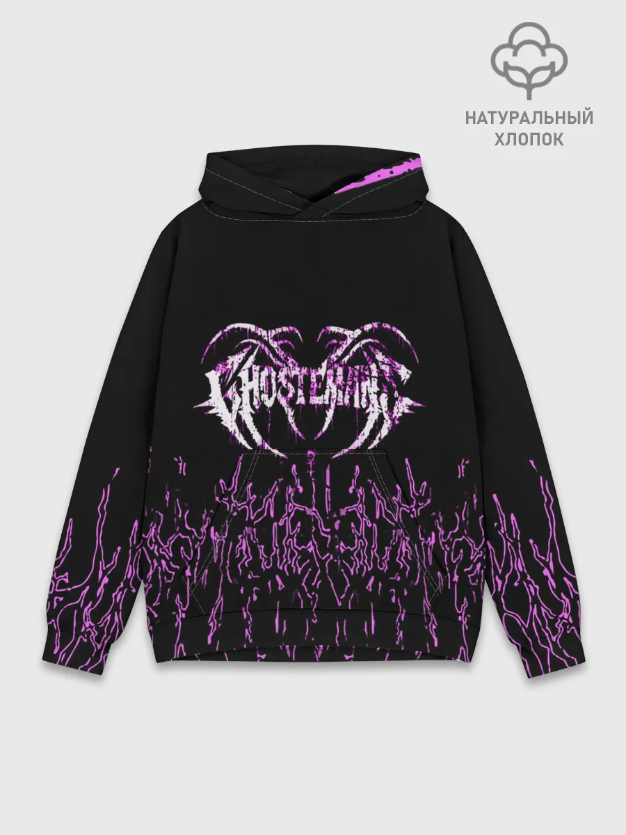 Худи мужской база хлопок / GHOSTEMANE