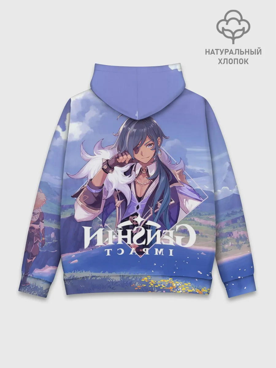 Худи мужской база хлопок / Genshin impact | Kaeya