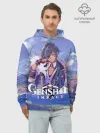 Худи мужской база хлопок / Genshin impact | Kaeya