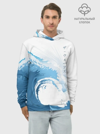 Худи мужской база хлопок / WAVE | ВОЛНЫ