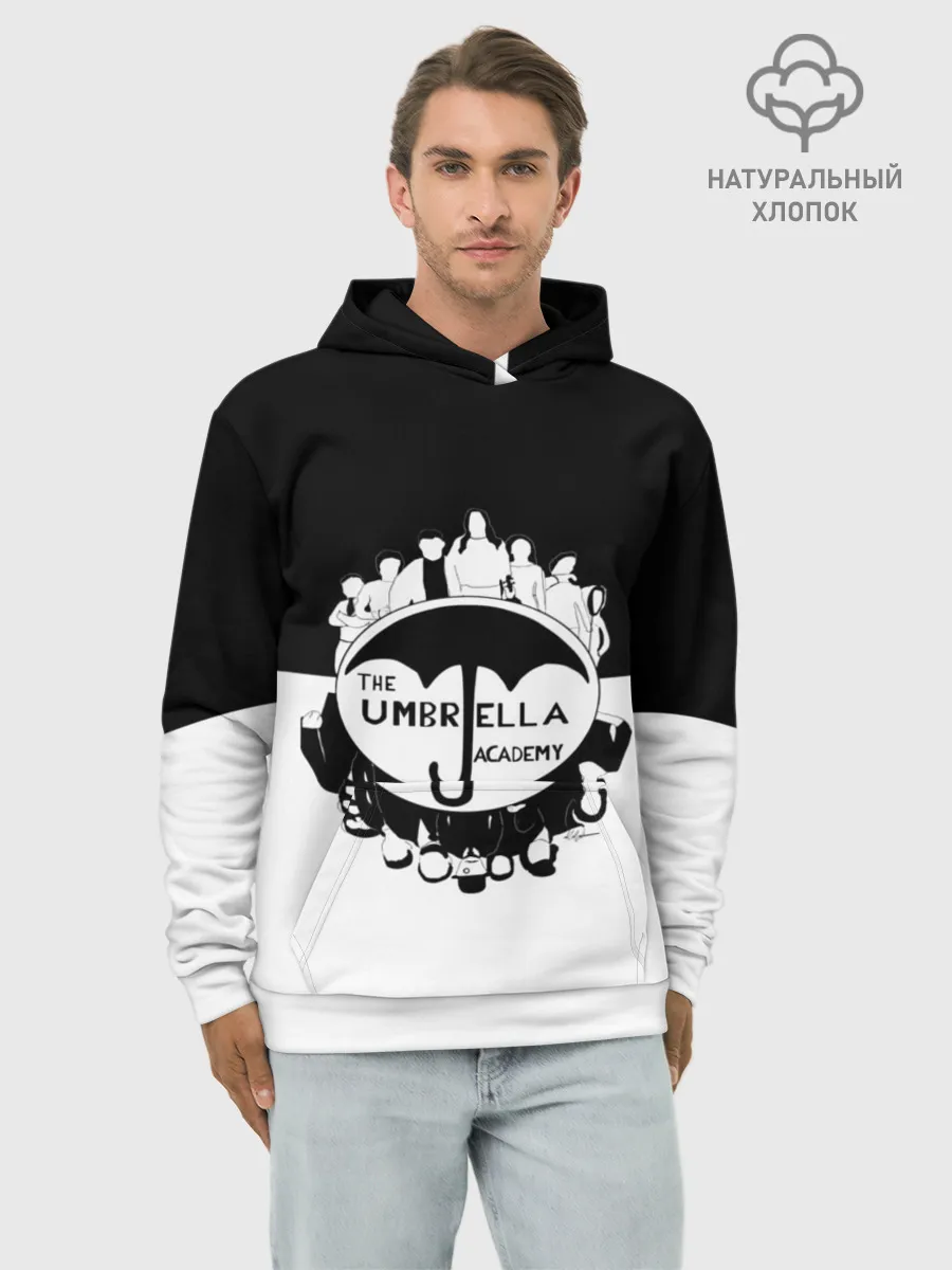 Худи мужской база хлопок / академия амбрелла