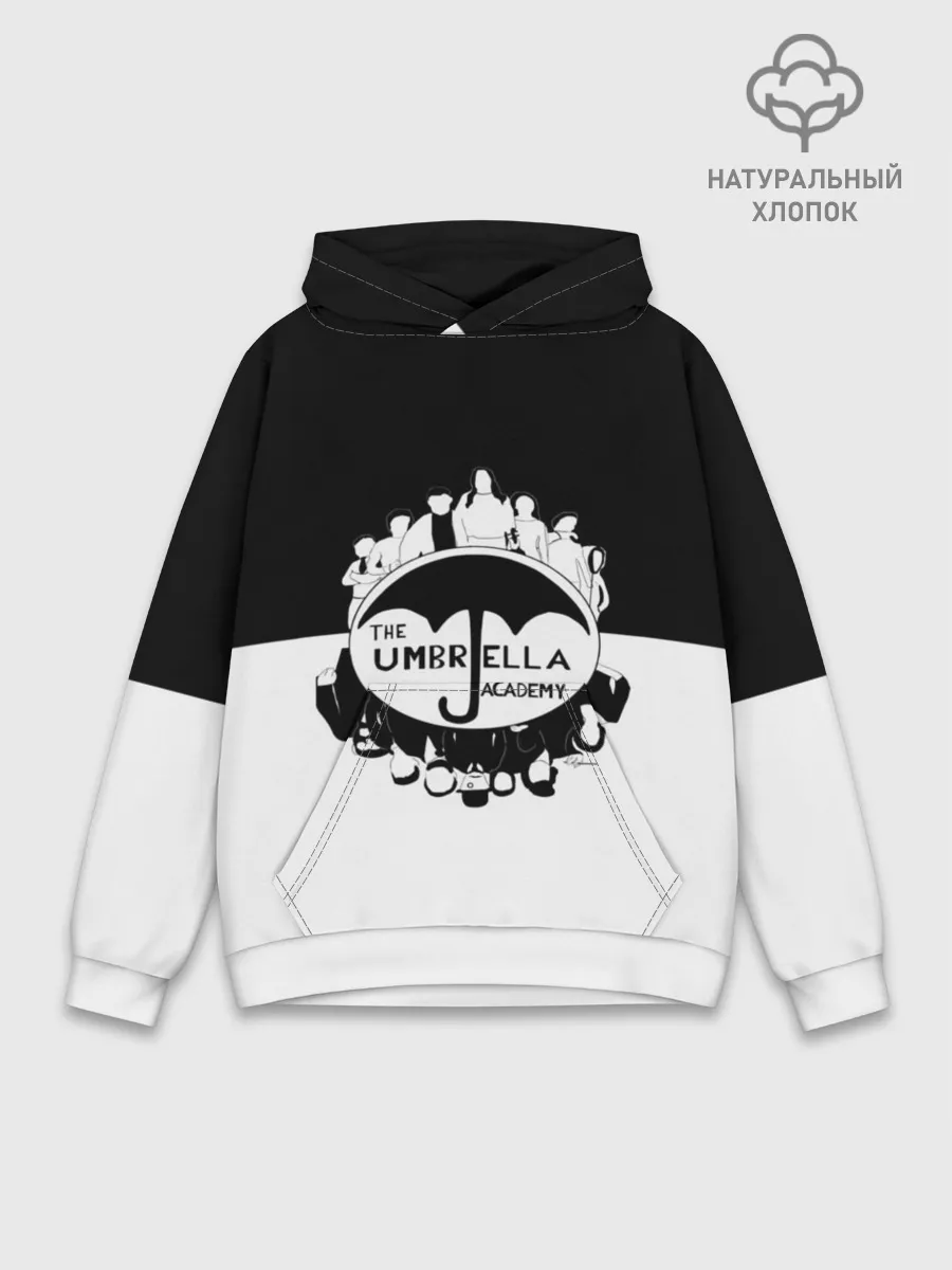 Худи мужской база хлопок / академия амбрелла