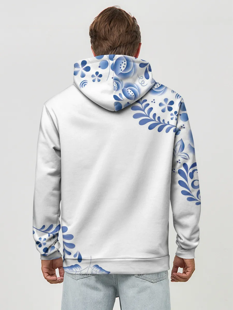 Худи мужской база хлопок / 20 лет совместной жизни