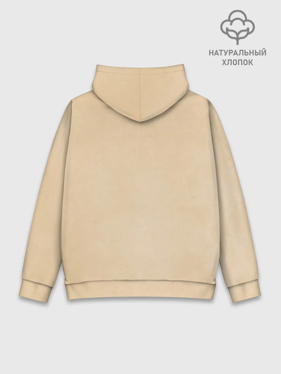 Худи мужской база хлопок / Счастливые 5 лет