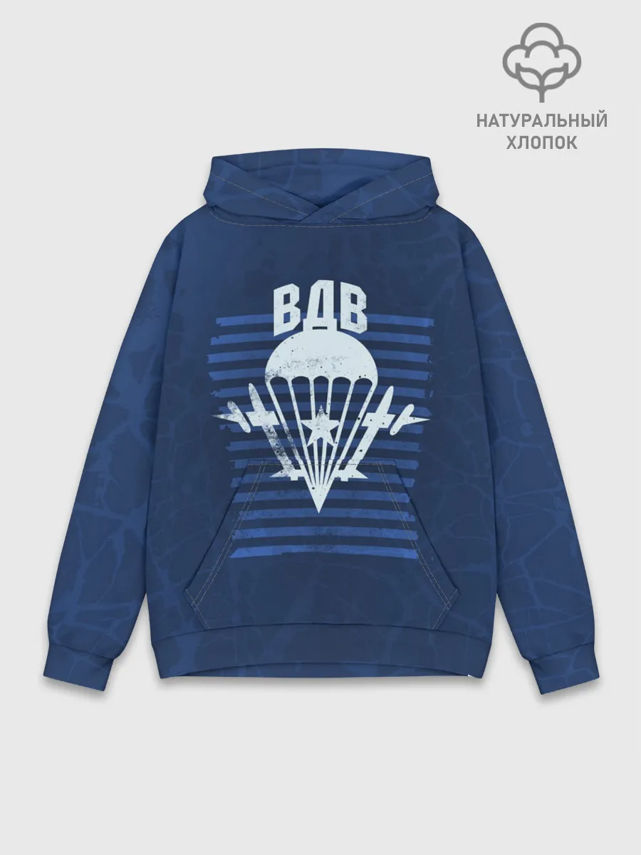 Худи мужской база хлопок / ВДВ