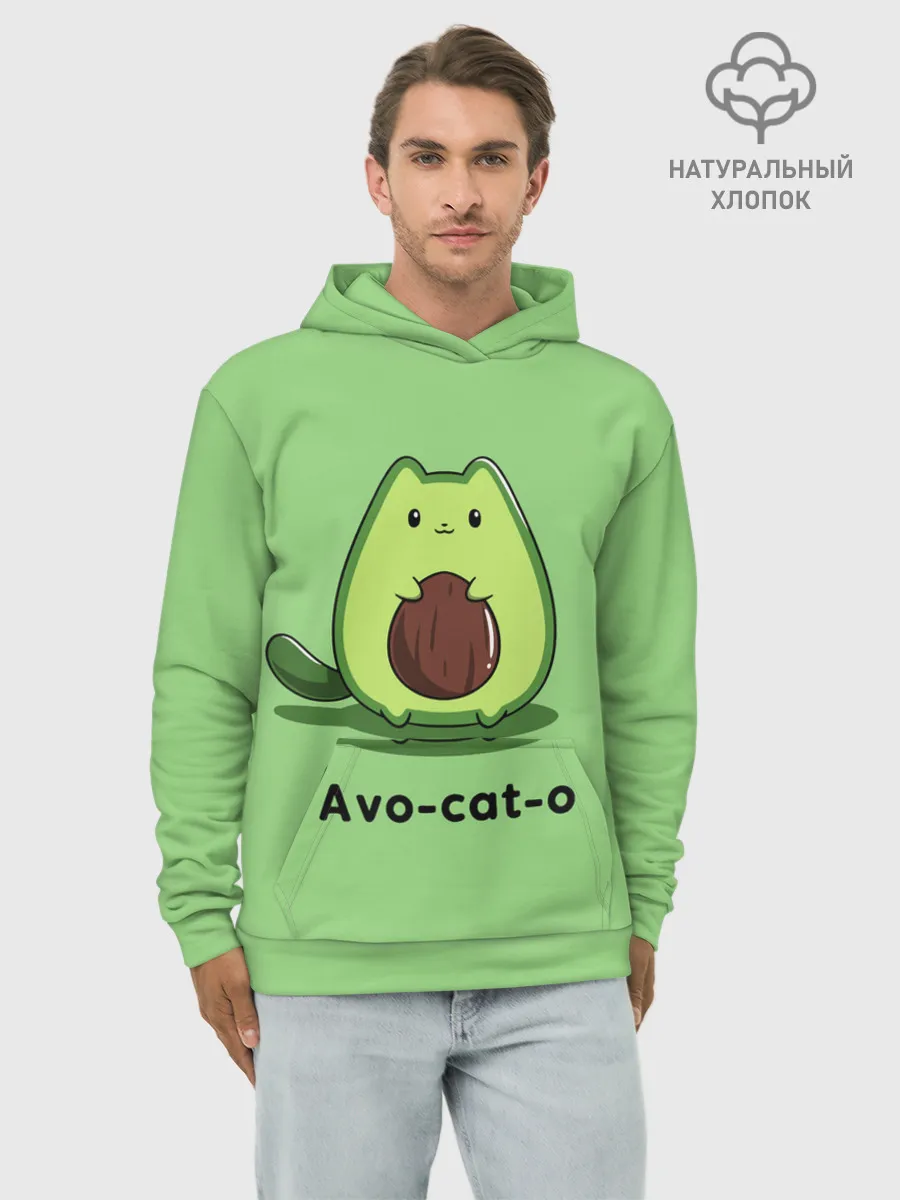 Худи мужской база хлопок / Avo - cat - o