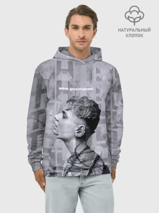 Худи мужской база хлопок / Ваня Дмитриенко
