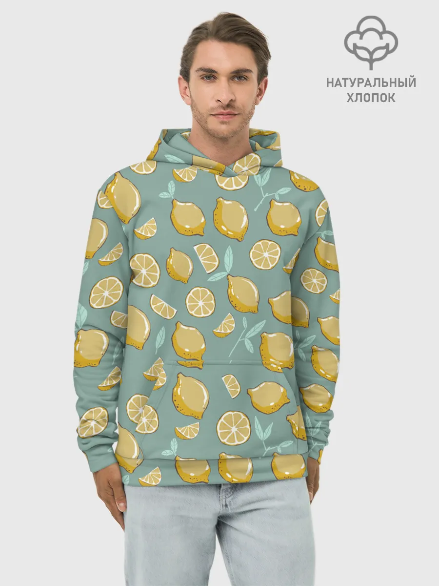 Худи мужской база хлопок / Lemon