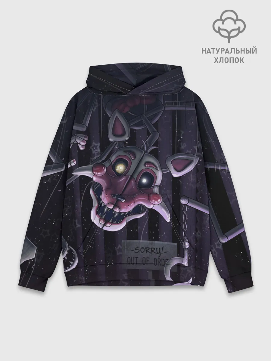 Худи мужской база хлопок / Фантайм Фокси