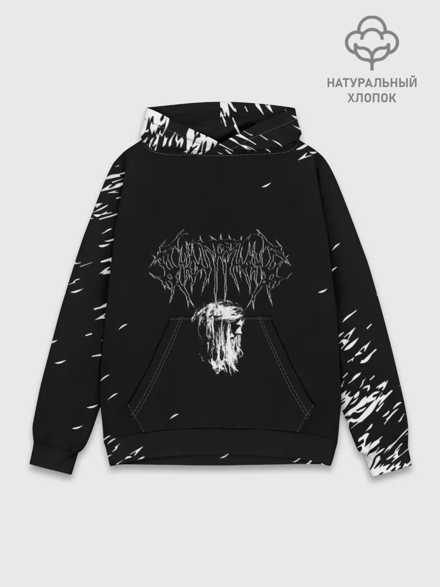 Худи мужской база хлопок / GHOSTEMANE