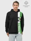 Худи мужской база хлопок / Шкодавод | Skoda