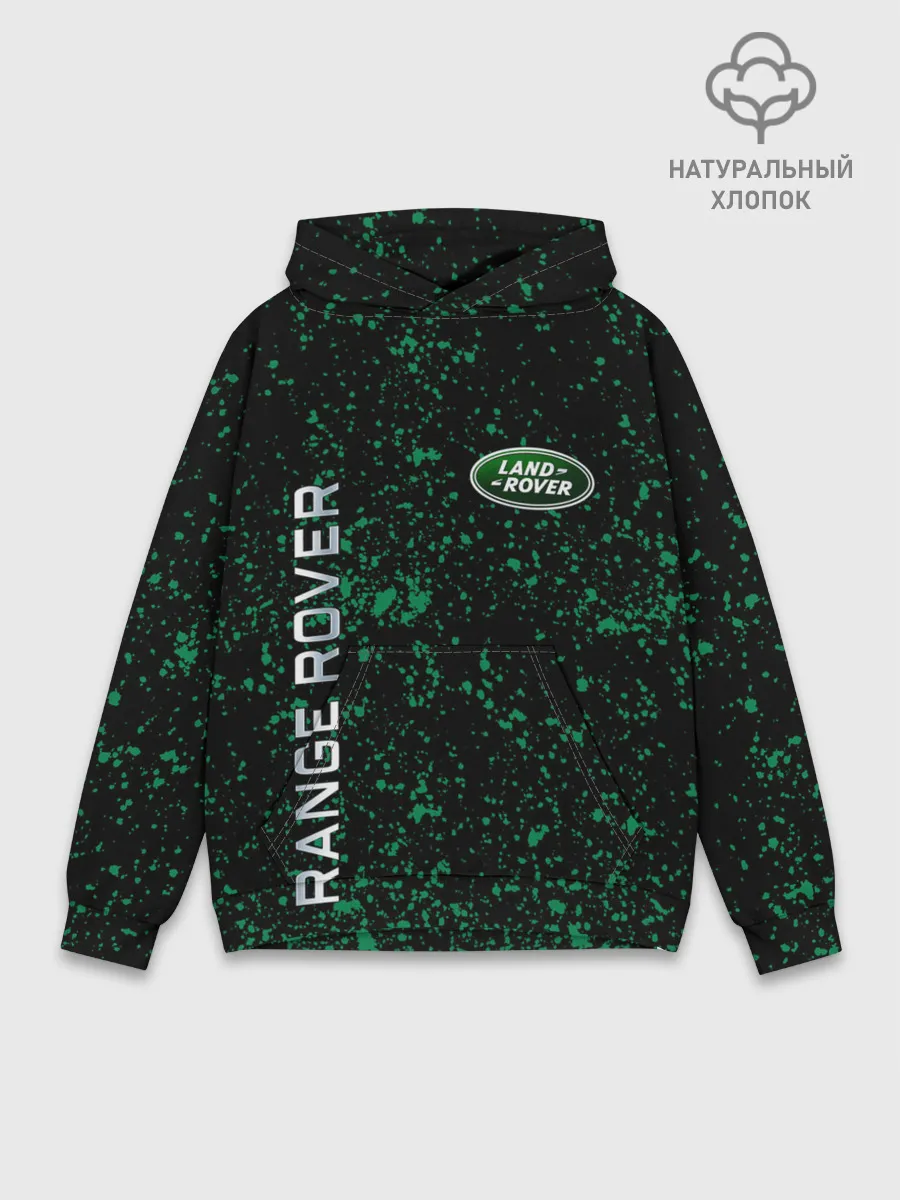 Худи мужской база хлопок / LAND ROVER