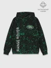 Худи мужской база хлопок / LAND ROVER
