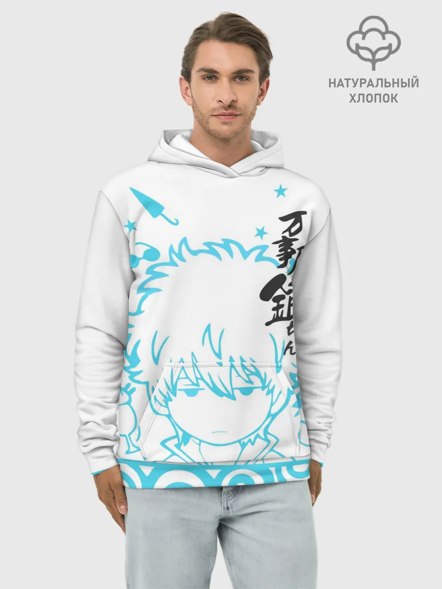 Худи мужской база хлопок / Самурай Гинтоки