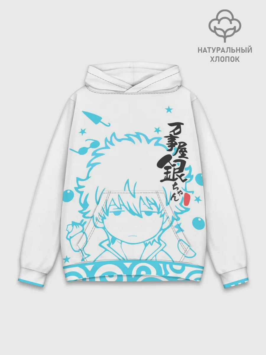 Худи мужской база хлопок / Самурай Гинтоки