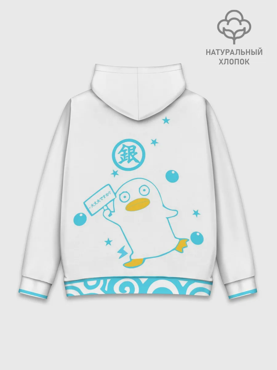 Худи мужской база хлопок / Самурай Гинтоки