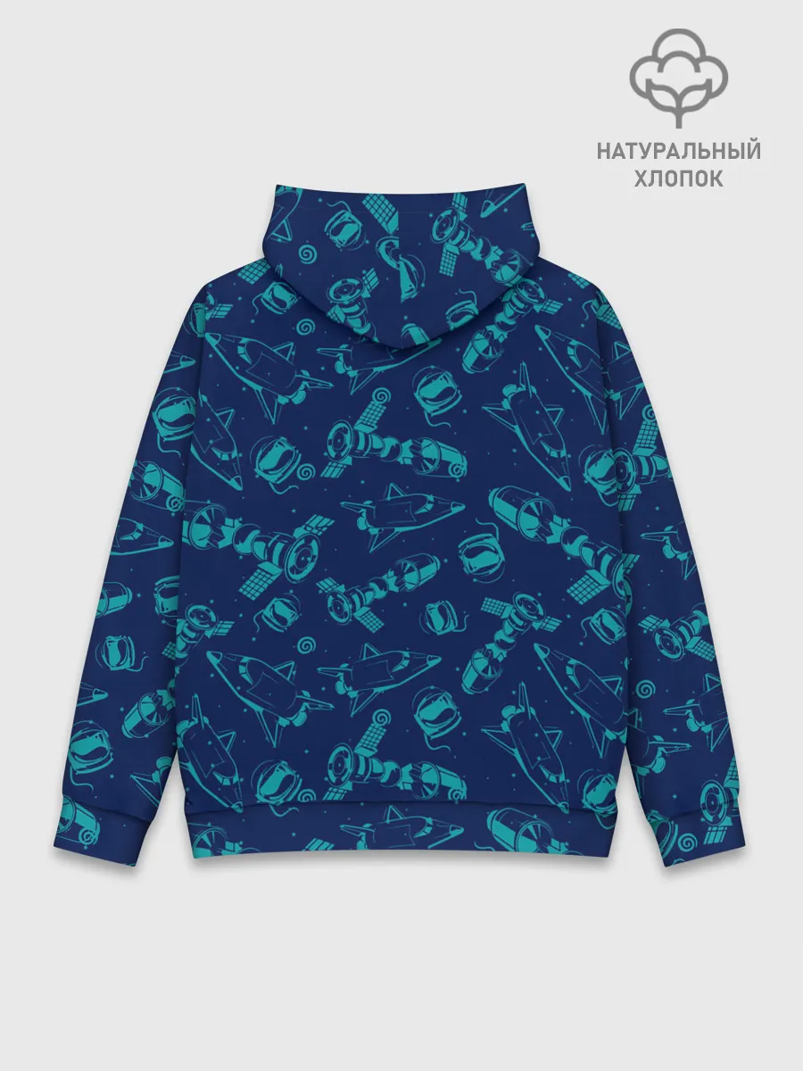 Худи мужской база хлопок / NASA